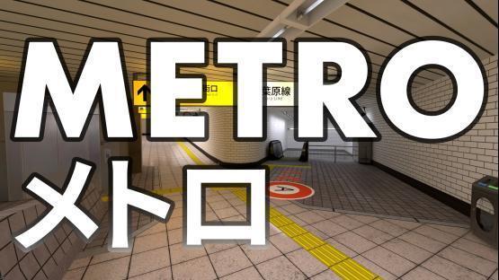 Metro – Counter-Strike 2 Mod
