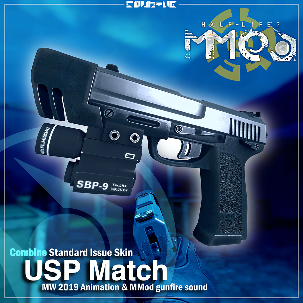 USP Match  (HL2) Combine Standard lssue Skin