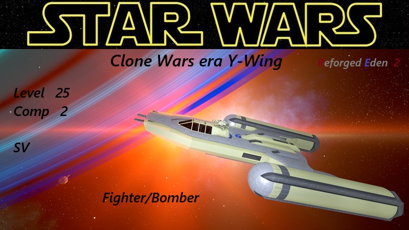 SWYWingClone