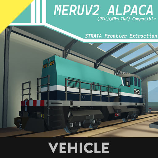 Shunter Locomotive (MERUV2) ALPACA (RCU)(NN-LINK)
