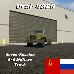 Ural 4320 