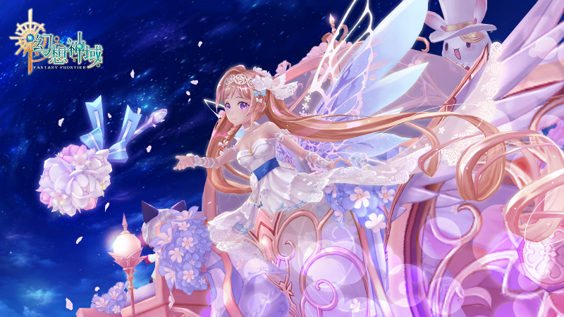 希比