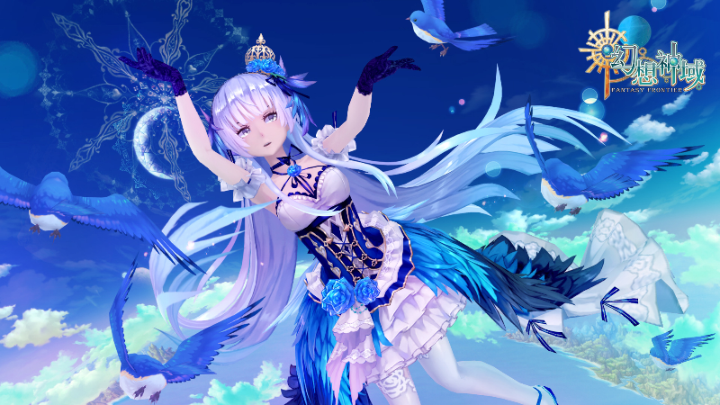 青鸟