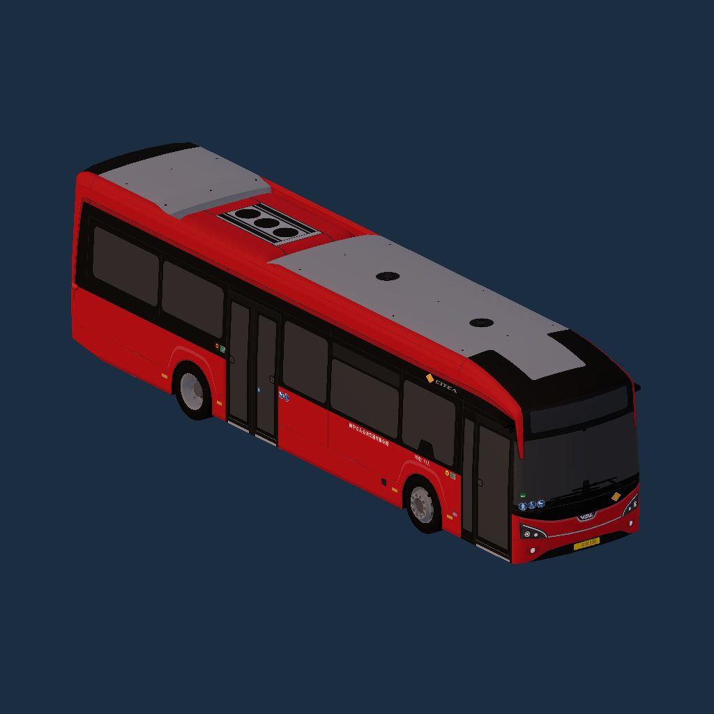 WHITE HORSE BUS [V2](VDL New Gen Citea LF122)