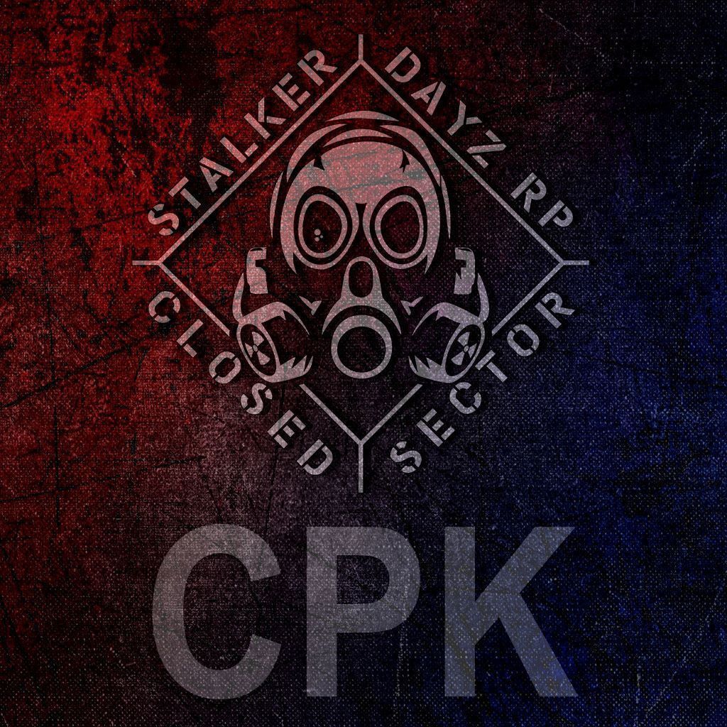 CLS CPK