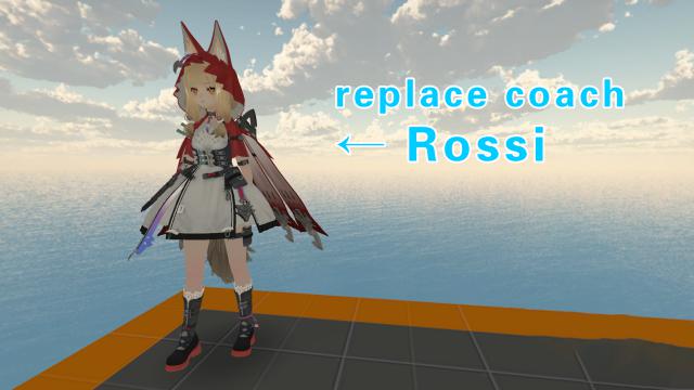 Arknights Endfield Rossi（明日方舟终末地 洛茜）replace coach