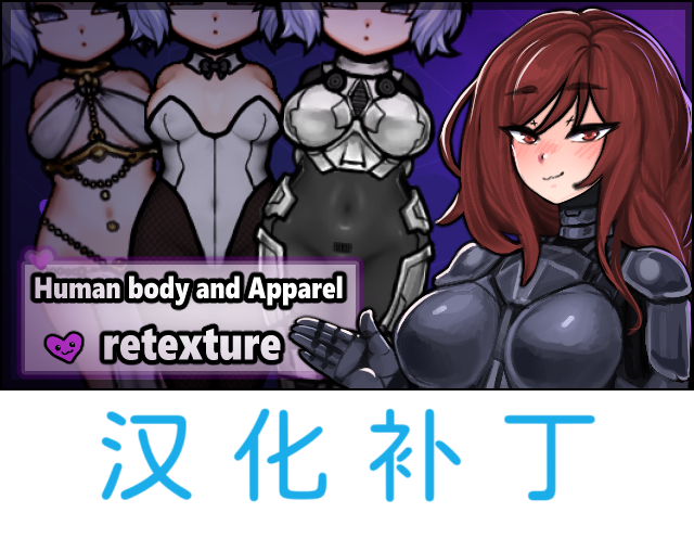 Hooman cute 汉化补丁temp mod preview for RimWorld