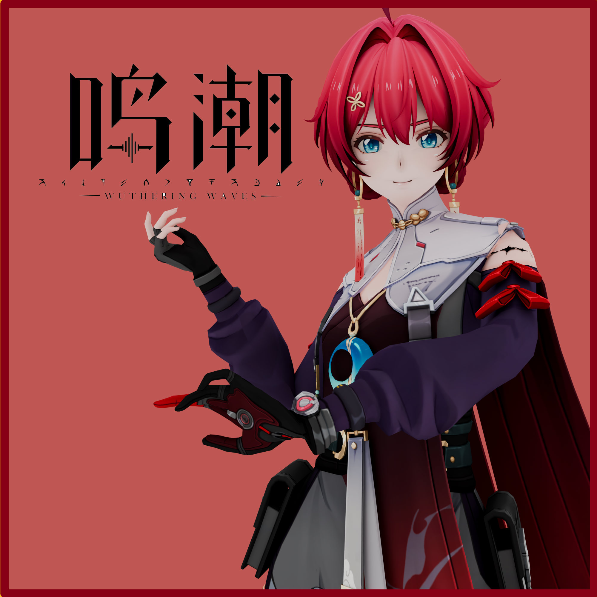 Wuthering Waves - Danjin (PM & NPCs)
