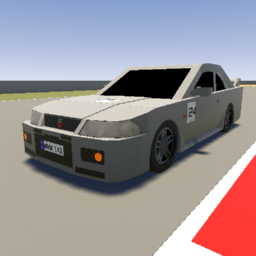 Nissan Skyline R33 GT-R TC90 1993 Template