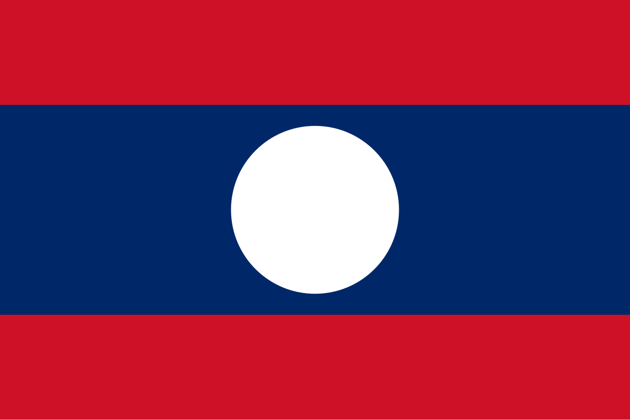 Laos D1 by Weiry