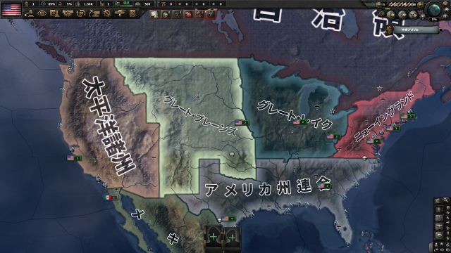 Steam Workshop::+jp Yamunoki's Releasable Nations Steam Workshop::+jp Yamunoki's Releasable Nations
