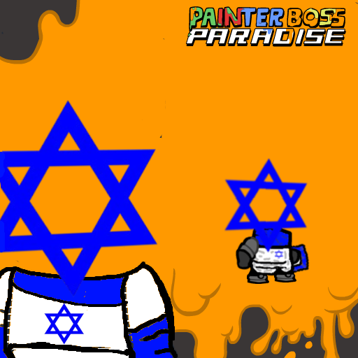 ISREAL