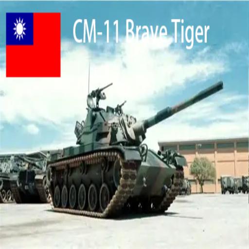 CM11 Brave Tiger preview