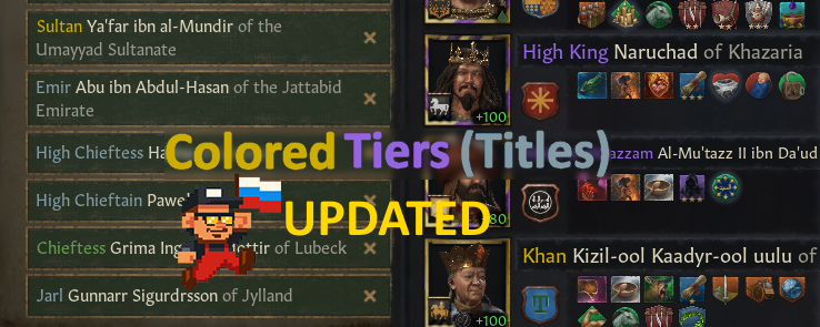 Colored Tiers (Titles) UPDATED! [RU]