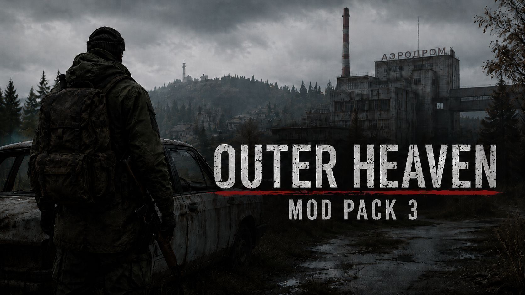 OHModPack3