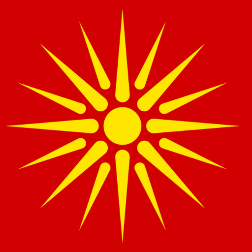 Kingdom of Prilep - Macedonia preview