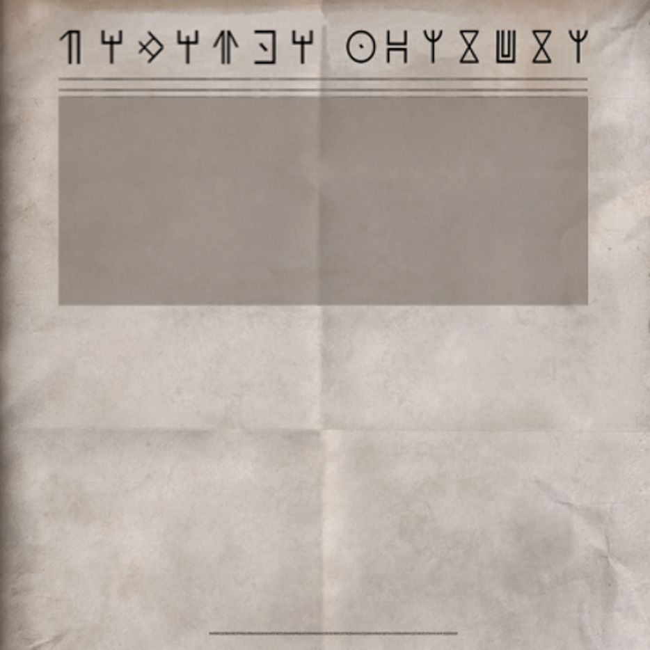 Newspaper | Wakanda Sentinel