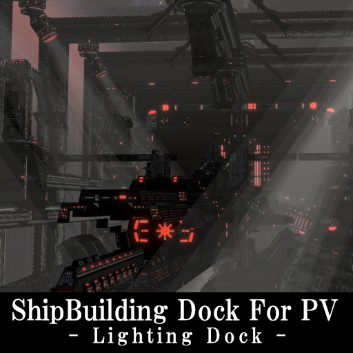 ShipBuilding Dock For PV - Lighting Dock