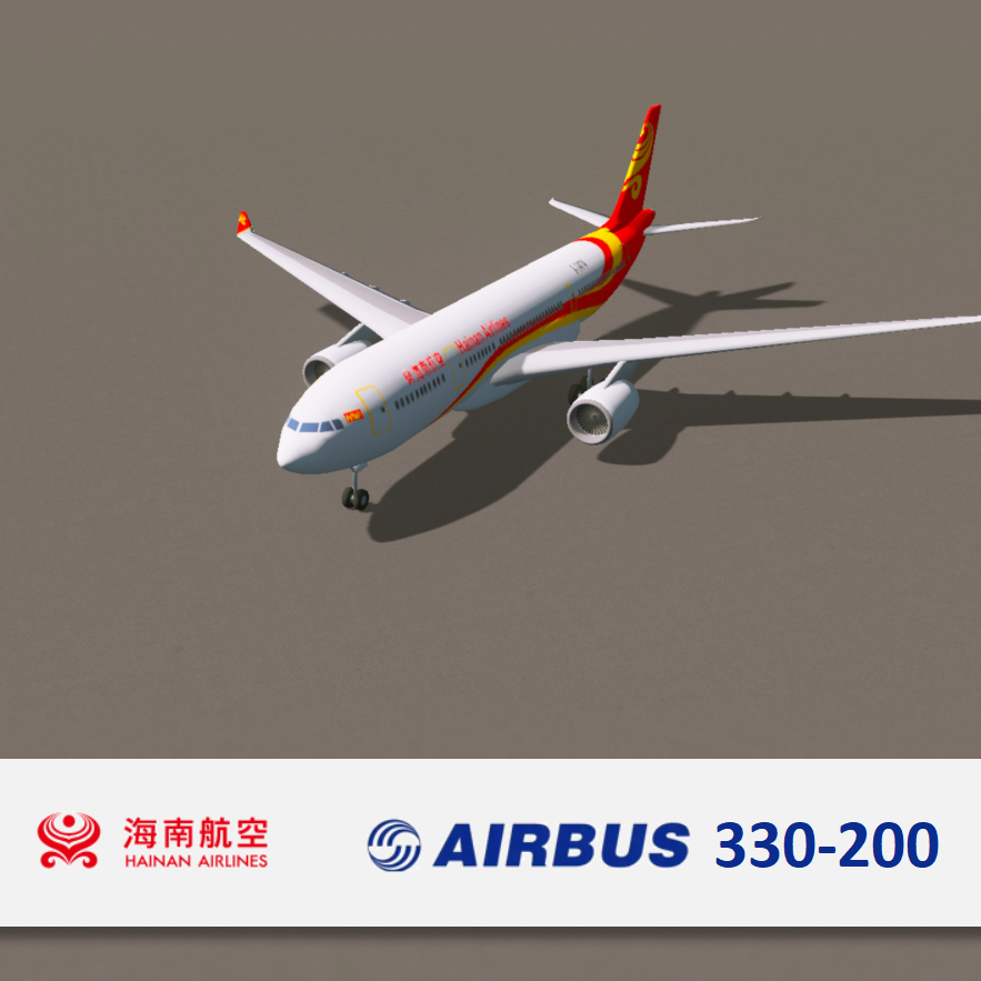 海南航空A330-200 Hainan Airlines A330-200