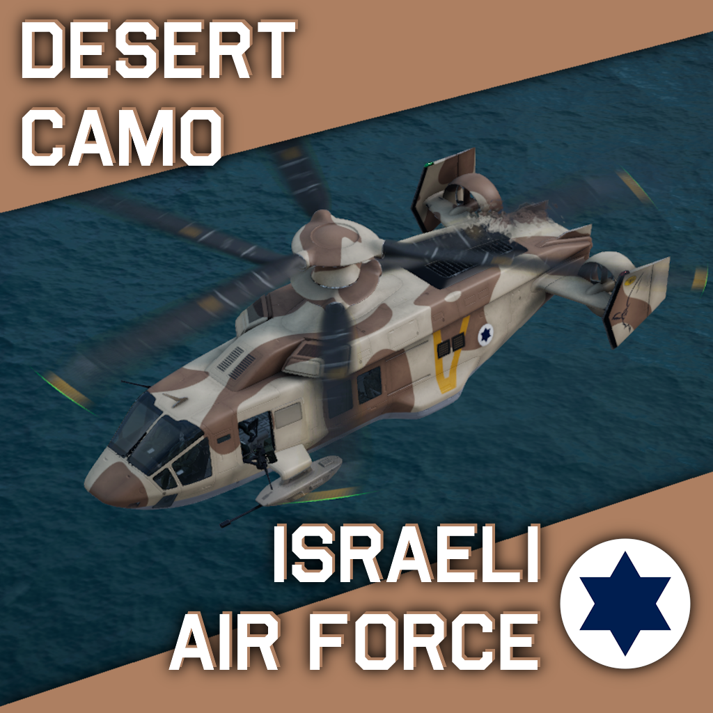 IAF Desert Camo for UH-90