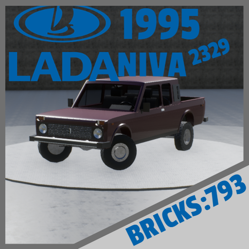 1995 Lada Niva 2329
