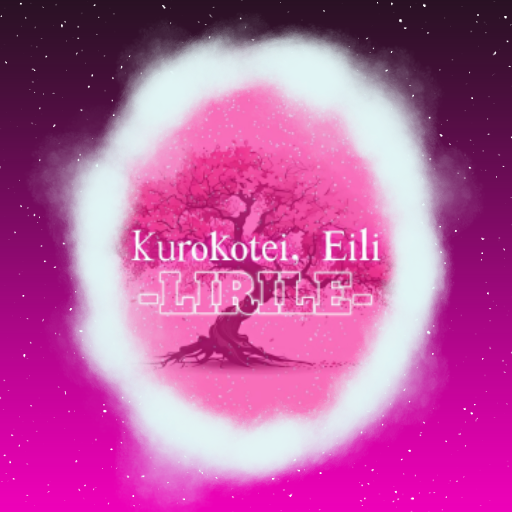 Kurokotei - -LIRILE-