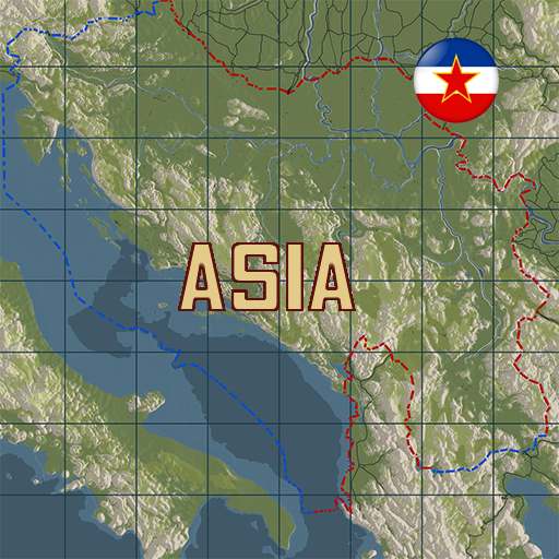 Yugoslavia Asia (Empty)