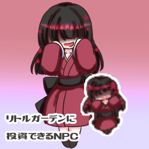 yanokikyo‗littlesecretary