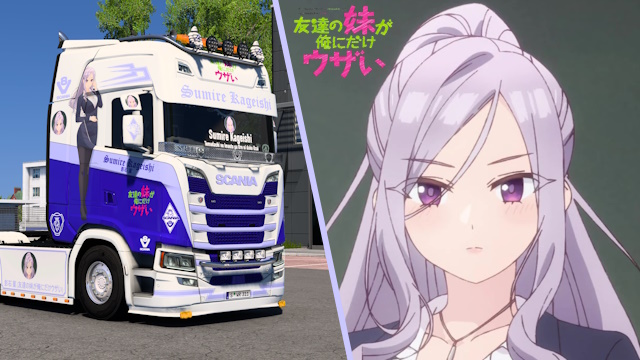 Scania S NG Sumire Kageishi - Tomodachi no Imouto ga Ore ni dake Uzai Skin