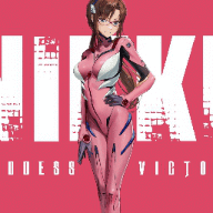 Nikke Makinami Mari preview
