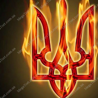 UKR