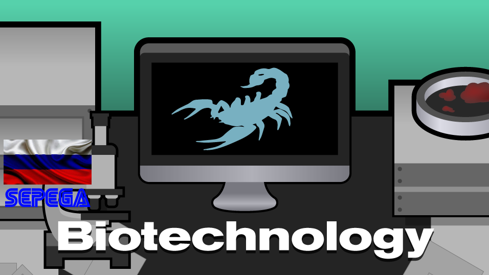 Biotechnology RUS