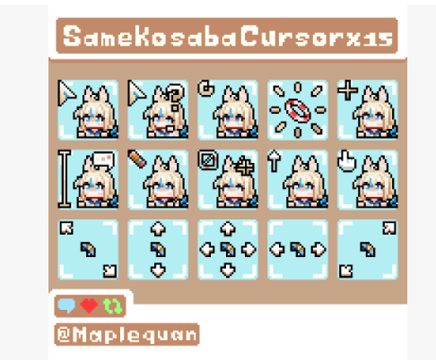 Sameko Saba Animated Mouse Cursor