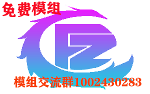 恐龙血条 – ARK: Survival Evolved Mod