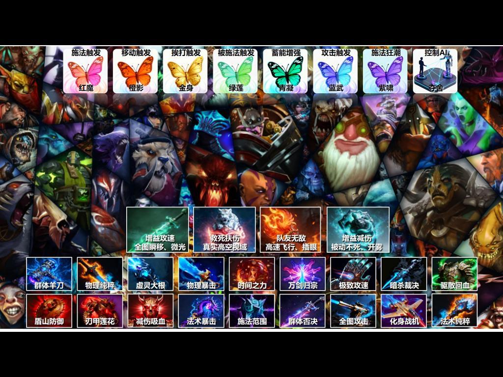 Workshop Image