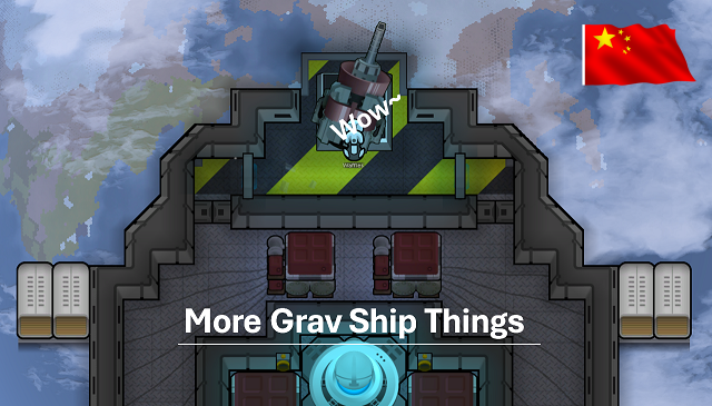 MoreGravShipThings_zh 更多逆重飞船组件