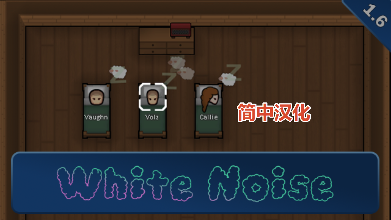 White Noise 个人汉化 mod preview for RimWorld