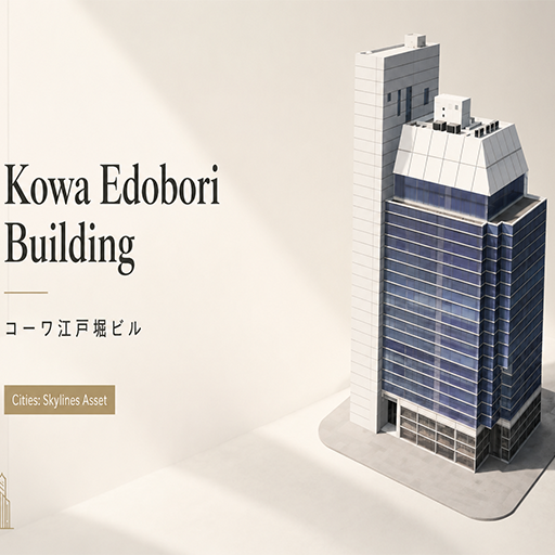 JP Kowa Edobori Building コーワ江戸堀ビル