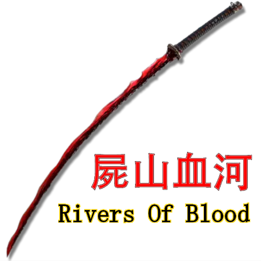 ER WP Rivers of Blood