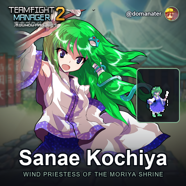 [EN] Sanae Kochiya (Touhou Project)