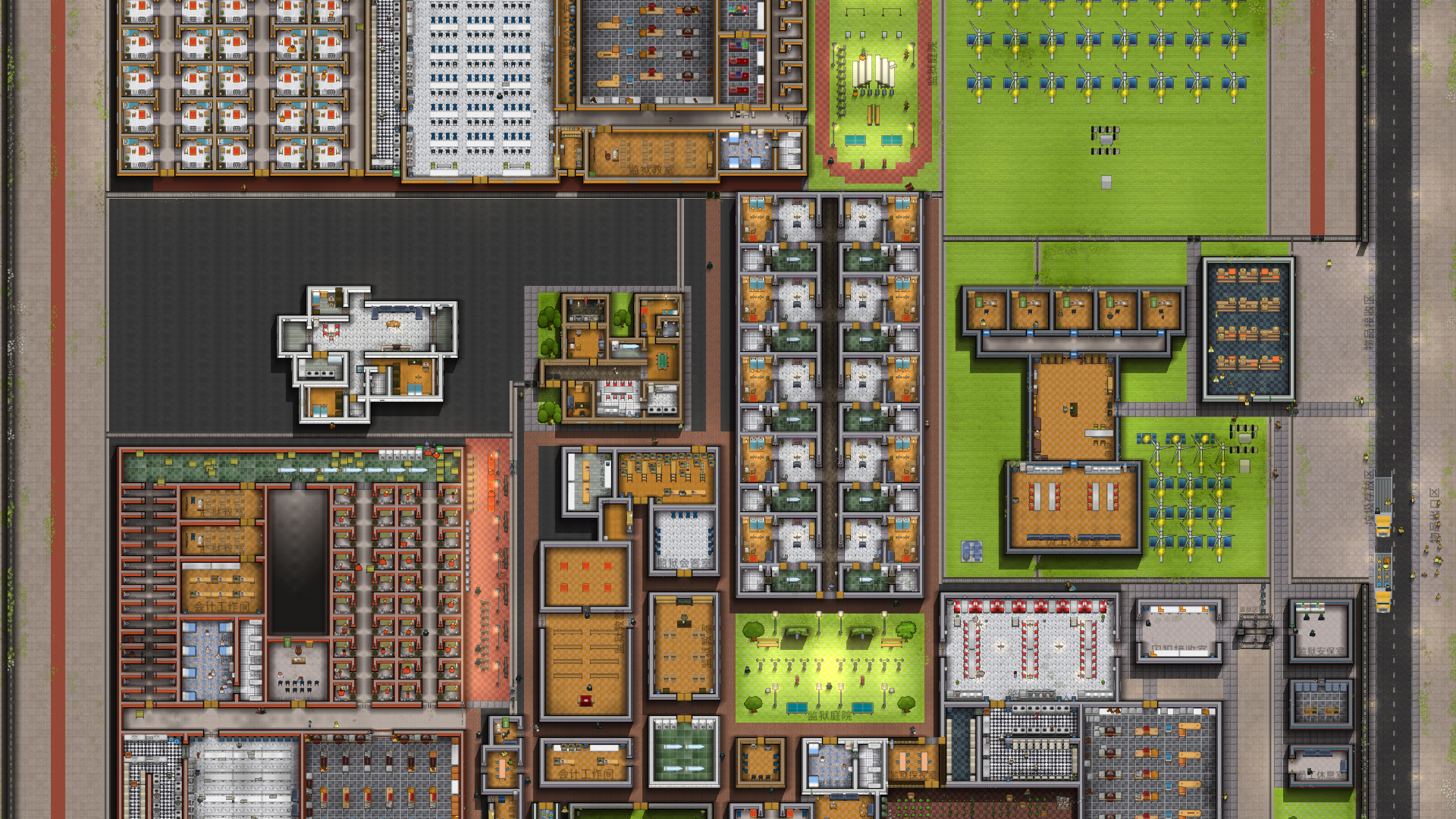 [SD]Industrial Prison