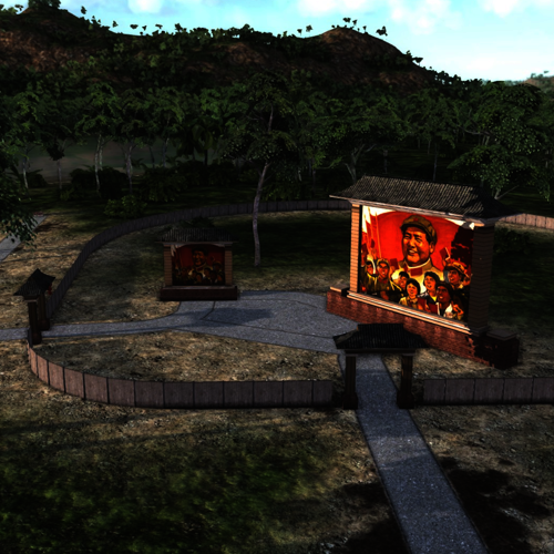 Maoist Propaganda Art and Decoration