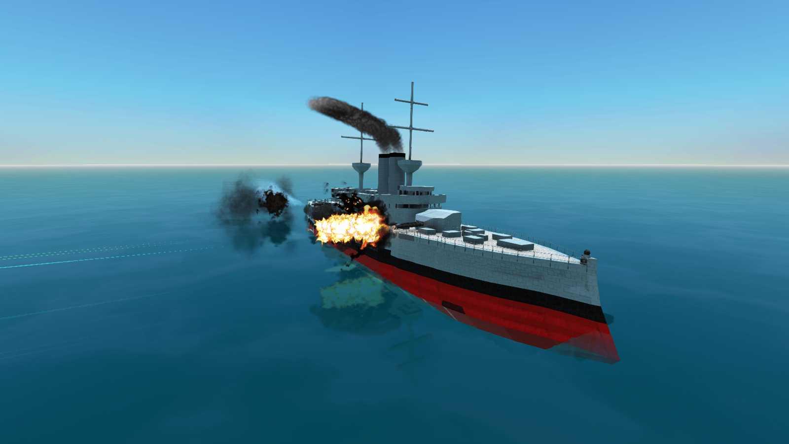 HMSCanopus