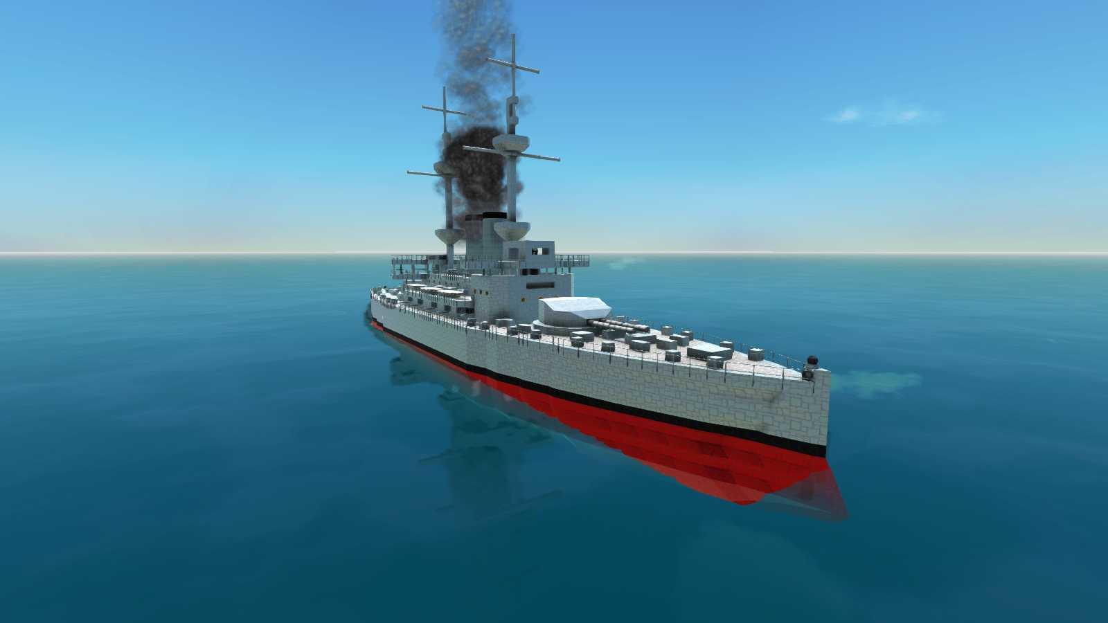 HMSFormidable
