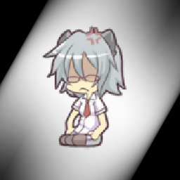 General Release for Yuki
