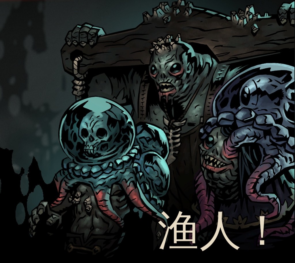 The Shroud（死港） preview