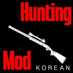 Doggy's Hunting Mod 한글화