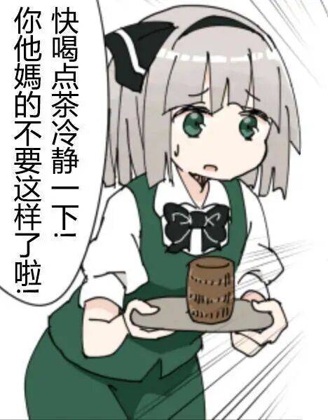 关注人数上限提升 preview
