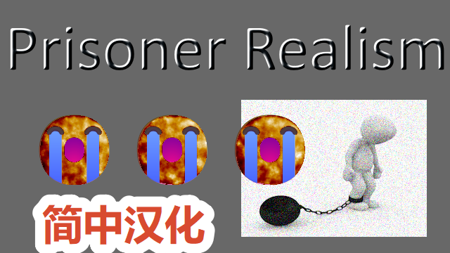 Prisoner Realism—个人汉化 mod preview for RimWorld