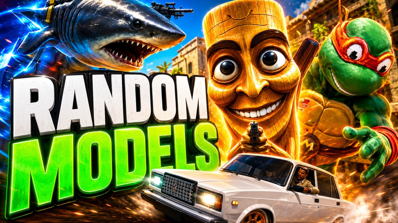 SANDSTONE RANDOM MODELS ONLINE